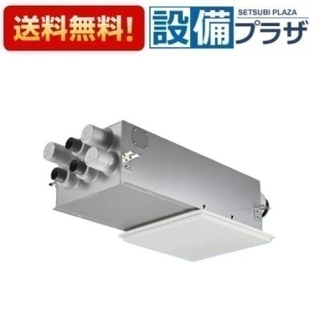 [FY-80VBD3A-W]パナソニック 気調システム 熱交換気ユニット エアテクト 住宅用 熱交気調(カセット形) 温度センサー付