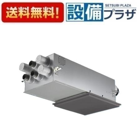 [FY-80VBD3N-H]パナソニック 気調システム 熱交換気ユニット エアテクト 住宅用 熱交気調(カセット形) 温度センサー付 グレー