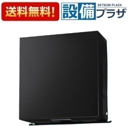 [FY-CWX06-K]パナソニック 換気扇 気調システム 住宅用 適用部材 呼び径φ150mm 2層管用部材 角形パイプフード ブラック