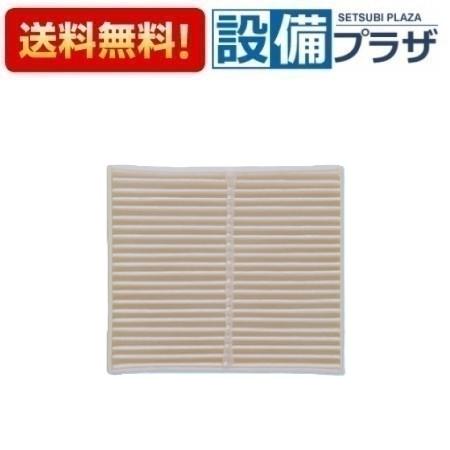 [FY-FDC1011]パナソニック 換気扇部材 交換用給気清浄フィルター