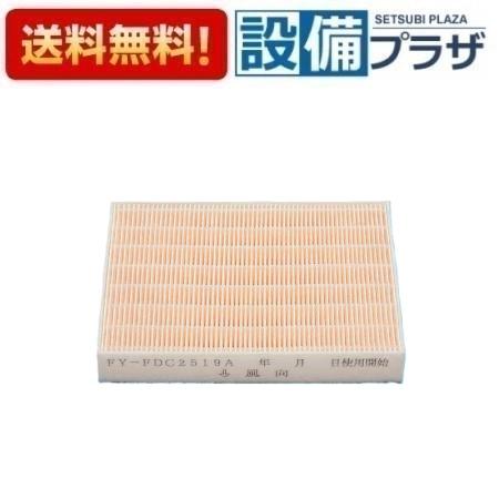 楽天市場】給気清浄フィルター fy-fdd2519ac（メーカーパナソニック