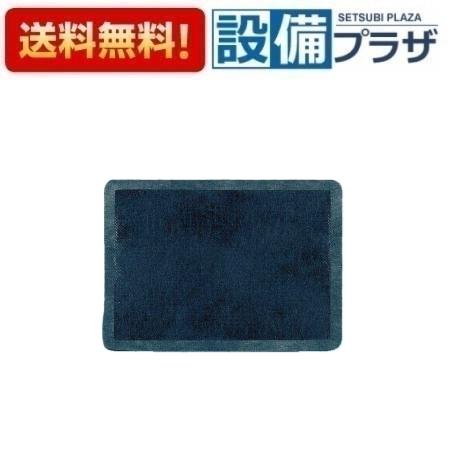 [FY-FN2216]パナソニック オプション部材　NOXフィルター カセット形用2枚入り