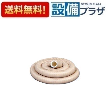 樂天商城 - ＼6月限定！最大100%Pバック／[FY-KXH408]パナソニック オプション部材 　断熱チューブ100