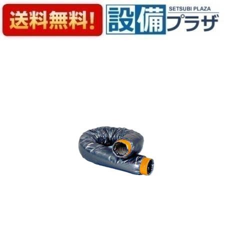 [FY-KXN401]パナソニック オプション部材 不燃チューブ100 1m