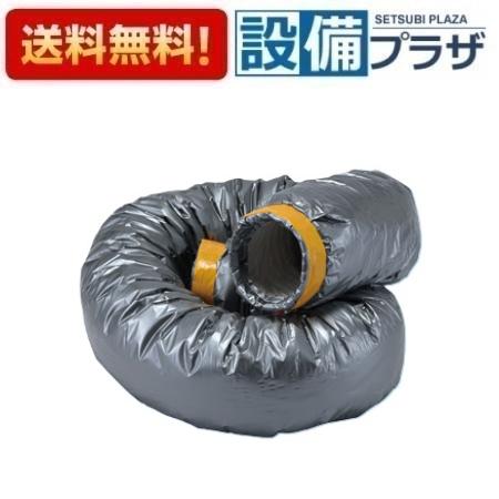 乐天商城 - ＼6月限定！最大100%Pバック／[FY-KXN604]パナソニック オプション部材 不燃チューブ150 4m
