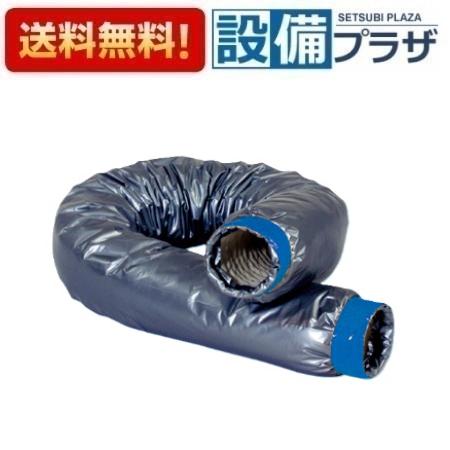 [FY-KXNU410]パナソニック オプション部材 次亜塩素酸対応不燃チューブ100 10m