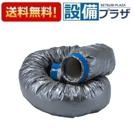 [FY-KXNU602]パナソニック オプション部材 次亜塩素酸対応不燃チューブ150 2m