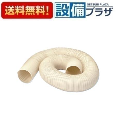 メーカー名 パナソニック/Panasonic 商品名/仕様 オプション部材 フレキチューブ150 10m・フレキチューブΦ150（脱塩ビ） ・φ150×L10m・呼び径:φ150mm　長さ：10m・管摩擦損失係数：λ=0.025・脱塩ビ[FYKXP610]