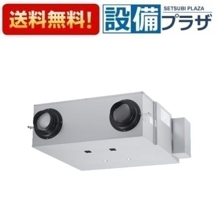 [FY-M350ZD11]パナソニック 業務用熱交換気ユニット　天井埋込形　マイコンタイプ