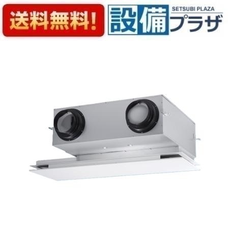 乐天商城 - ＼6月限定！最大100%Pバック／[FY-M500ZB11]パナソニック 業務用熱交換気ユニット　天井カセット形　マイコンタイプ