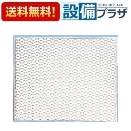 メーカー名 パナソニック/Panasonic 商品名/仕様 オプション部材 屋外フ−ド用防鳥網・着脱網（防鳥網） ・25cm用　ステンレス製 ・材質:ステンレス(SUS304)・適用機種:FY-HDX25、FY-HDS25、FY-HDP25[FYNSX25]