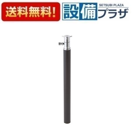 メーカー名 三栄水栓/SANEI 商品名/仕様 ガーデニング周辺用品 スプリンクル ブラック・吐水口が360度回転します。・材質:アルミニウム・黄銅・青銅・SUS304・耐水性・耐候性に優れた水栓柱です。・凍結のおそれがある場合には、必ず水抜きをしてください。・表面処理:シルバー・ブラックはアルマイト処理、クルミ木目は転写、その他は焼付塗装を行っています。[G215SB]
