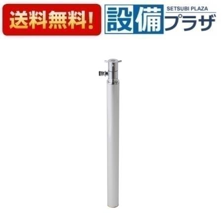 樂天商城 - ＼6月限定！最大100%Pバック／[G215SS]三栄水栓 SANEI ガーデニング周辺用品 スプリンクル シルバー 住宅設備 建材 水回り 水周り リフォーム 水栓 リフォーム リノベーション DIY