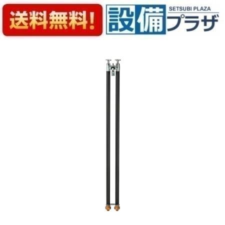 ＼3月限定★最大100％Pバック／ [G21KS-B]三栄水栓 SANEI ガーデニング周辺用品 2管式湯水混合水栓柱 ツインクルピラー ブラック 住宅設備 建材 水回り 水周り リフォーム 水栓 リフォーム リノベーション DIY