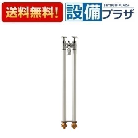 メーカー名 三栄水栓/SANEI 商品名/仕様 ガーデニング周辺用品 2管式湯水混合水栓柱 ツインクルピラー シルバー・吐水口が360度回転します。・材質:アルミニウム・黄銅・青銅・SUS304・亜鉛・耐水性・耐候性に優れた水栓柱です。・凍...