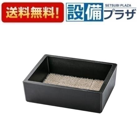 樂天商城 - ＼6月限定！最大100%Pバック／[G23P4G-B]三栄水栓 SANEI ガーデニング周辺用品 スクエアパン深型（ゴム栓付） ブラック 住宅設備 建材 水回り 水周り リフォーム 水栓 リフォーム リノベーション DIY