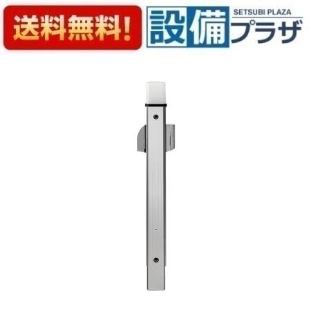 ＼3月限定最大100％Pバック／[GP22BES]三栄水栓SANEIガーデニング周辺用品水栓柱ガーデ