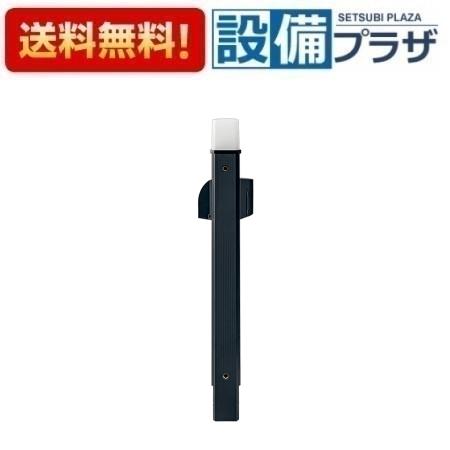 ＼3月限定★最大100％Pバック／ [GP22EEB]三栄水栓 SANEI ガーデニング周辺用品水栓柱 ガーデンポール P..