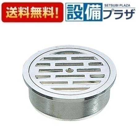 [H41-40]三栄水栓 浴室周辺用品 VU目皿 住宅設備 水回り 水周り 排水