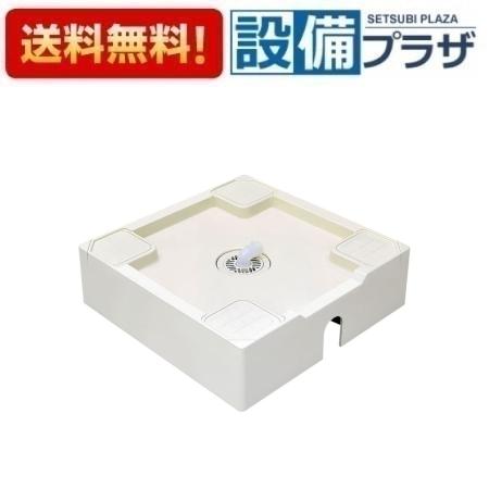 ＼3月限定★最大100％Pバック／ [H546-640]三栄水栓 SANEI 洗濯機周辺用品 洗濯機パン（床上配管用） 住宅設備 水回り 水周り 排水
