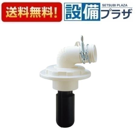 メーカー名 三栄水栓/SANEI 商品名/仕様 洗濯機周辺用品 洗濯機排水トラップ・締め付けと緩み止めができるロック式・糸くずなどが引っ掛からない構造でつまりを防止します。・VP・VUパイプ兼用・推奨開口寸法：62〜70・材質 TPS、ABS樹脂、ポリプロピレン[H550050]