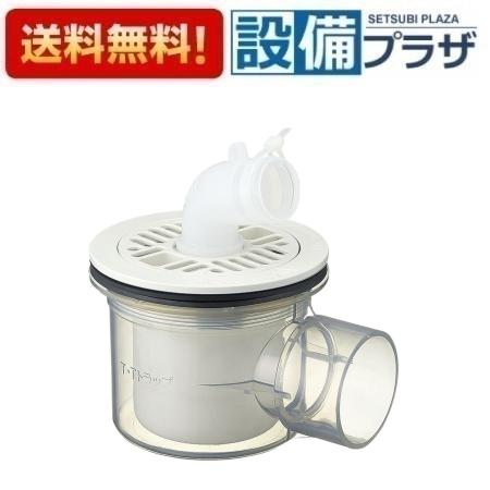 メーカー名 三栄水栓/SANEI 商品名/仕様 洗濯機周辺用品 洗濯機排水トラップ・VP・VUパイプ兼用・トラップの外側が透明のため、接合状態が目視で確認できます。（Wはホワイト）・材質 ABS樹脂[H5551C50]