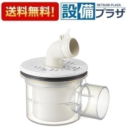 メーカー名 三栄水栓/SANEI 商品名/仕様 洗濯機周辺用品 洗濯機排水トラップ・（H5555）H5410（K）S、H5412用 （H5555W）H5412-W-640、H5412-W-700用・VP・VUパイプ兼用・トラップ本体が透明のため、接合状態が目視で確認できます。・色：アイボリーホワイト W：ホワイト・材質 ABS樹脂[H5555W50]