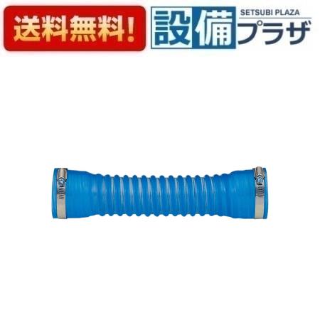 メーカー名 三栄水栓/SANEI 商品名/仕様 洗濯機周辺用品 パン排水フレキ・管と管の接続用・芯ずれの調整が楽にできます。・品番の最後は呼び径X長さ・バンド付・材質 塩化ビニル樹脂・最高使用温度50℃[H64250X250]