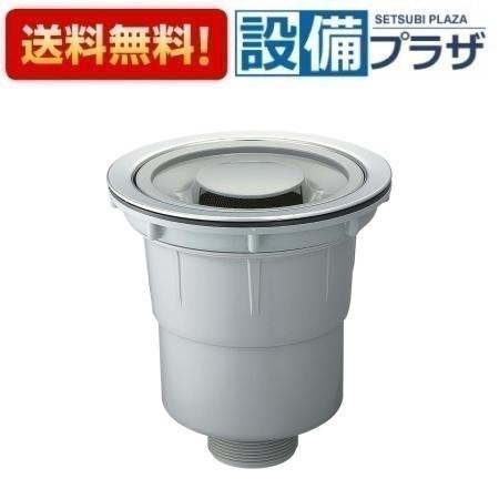 乐天商城 - ＼6月限定！最大100%Pバック／[H6550]三栄水栓 SANEI キッチン周辺用品 流し排水栓 住宅設備 水回り 水周り 排水用品