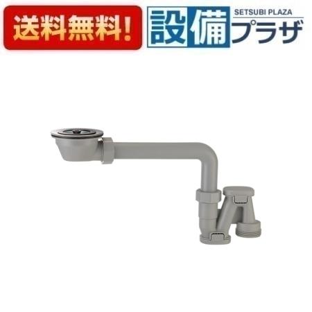 ＼6月限定！最大100%Pバック／[H6563S]三栄水栓 SANEI キッチン周辺用品 流し台薄型トラップ 住宅設備 水回り 水周り 流し排水栓