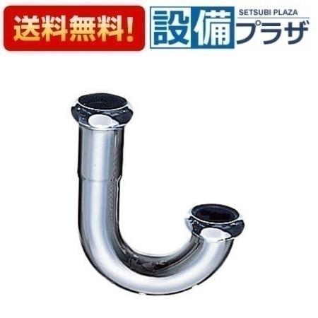＼8/31までエントリーで最大100%Pバック／[H70-67-38]三栄水栓 SANEI 洗面周辺用品...