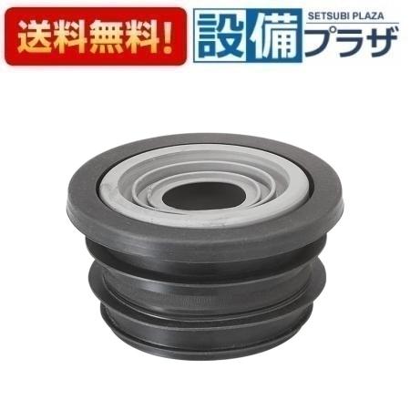 メーカー名 三栄水栓/SANEI 商品名/仕様 洗面周辺用品 クリーンパッキン・Sトラップ、Pトラップ用・VP、VUパイプ兼用・2つのパッキンを組み合せてさまざまなパイプに対応します。・塩ビ管に装着したクリーンパッキンをトラップ管が貫通するように取り付けてください。・施工の際、クリーンパッキンに軽く水を付けると取り付けが容易になります。・パッキンAのみ、またはパッキンBのみを使用して余ったほうのパッキンは別途適切な場面でご使用いただけます。・使用可能温度：70℃以下[H70902]