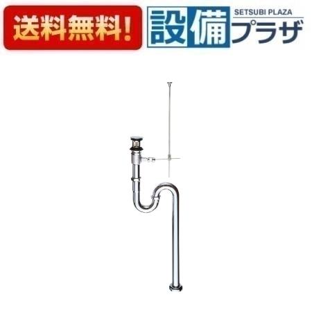 メーカー名 三栄水栓/SANEI 商品名/仕様 洗面周辺用品 ポップアップSトラップ・キックレバー長さ 175mm・オーバーフロー用・排水栓外径：54・挟込範囲：28〜37・アジャスト付[H70032]