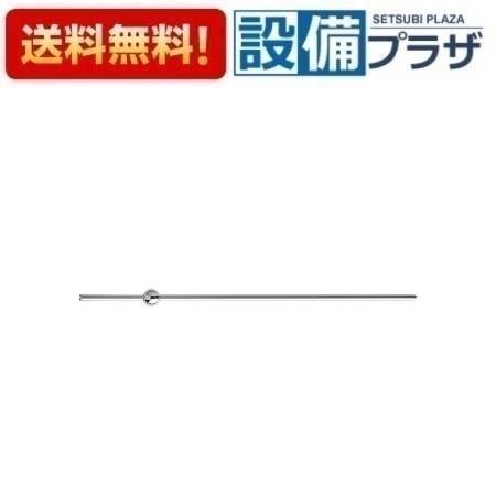 乐天商城 - ＼6月限定！最大100%Pバック／[H700-3F-300]三栄水栓 SANEI 洗面周辺用品 キックレバー 住宅設備 水回り 水周り 排水