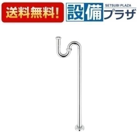 ＼8/31までエントリーで最大100%Pバック／[H7001-32]三栄水栓 SANEI 洗面周辺用品 ...