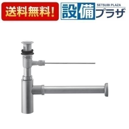 乐天商城 - ＼6月限定！最大100%Pバック／[H761F-X-MC-32]三栄水栓 SANEI 洗面周辺用品 ボトルトラップ本体 サテン 受注生産品