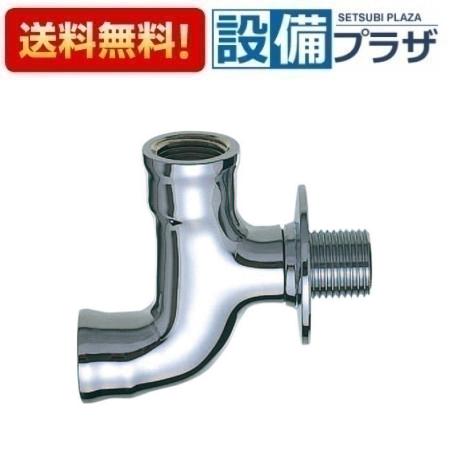 [JB10A-13]三栄水栓 二又ソケット
