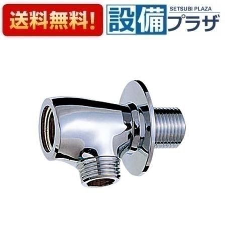 [JB16A-13]三栄水栓 分岐ソケット