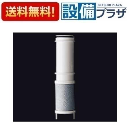 楽天市場】パナソニック 浄水器 カートリッジ pzs2103pc（花・ガーデン