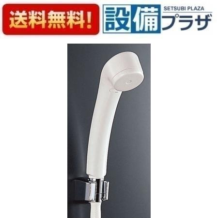 メーカー INAX / LIXIL 商品名/仕様 ・吐水タイプ：樹脂ホース・ホース長さ：1500mm・シャワーエルボ接続部：金属[BF6CBE]
