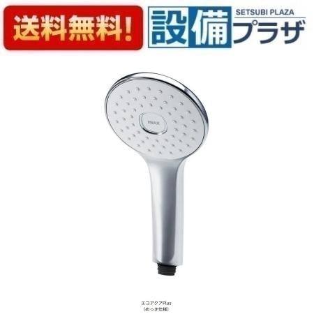 楽天市場】bf-sl6m/fw1の通販