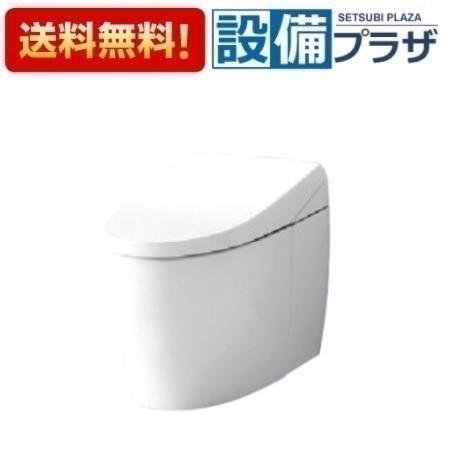 メーカー TOTO（トートー 東陶) 商品名・仕様 ウォシュレット一体形便器・ネオレストAS-Wタイプ・カラー：ホワイト#NW1・一般地（流動方式兼用）・タンクレス 手洗無・壁リモコン付・壁排水・排水心：120mm・給水：隠ぺい【構成品番】・便器：CS922BP・機能部：TCF9930【仕様・特徴】・すっきりパネル・便器標準洗浄水量（床排水：大3.8L／小3.0L　壁排水：大4.8L／小3.4L）・便スキャン（「TOTOウェルネス」アプリ対応）・便器きれい（きれい除菌水）・ノズルきれい（きれい除菌水）・お掃除ミスト（きれい除菌水）（便器内）・プレミスト（便器きれいに含む）・フチなしウォシュレット・お掃除リフト・便ふた着脱・便器そうじ（便器内）・フルカバー・おしり洗浄（エアインワンダーウェーブ洗浄）・おしりソフト洗浄（ワンダーウエーブ洗浄）・ビデ洗浄（ワンダーウエーブ洗浄）・ワイドビデ洗浄・瞬間暖房便座・オート開閉・やわらかライト・リモコン便座・便ふた開閉・水面下げる・暖房便座（瞬間暖房便座）・洗浄する時にお湯を沸かす瞬間式なので、連続使用でもお湯が冷たくなりません。使用するときだけお湯を作るので節電にも効果的です。[CES9930P]