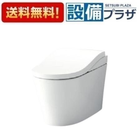 乐天商城 - ＼6月限定！最大100%Pバック／[CES9970PW]TOTO ウォシュレット一体形便器 ネオレストLS-Wタイプ ＃NW1ホワイト 壁排水 排水心120mm 露出給水 タンクレストイレ スティックリモコン付