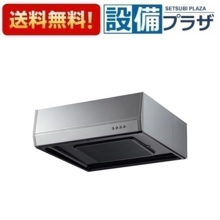 House Building Materials - [FJ-BFR1E601SI]カクダイ レンジフード 浅型 シルバー ターボファン〈#FJ-BFR1E601SIの後継品〉