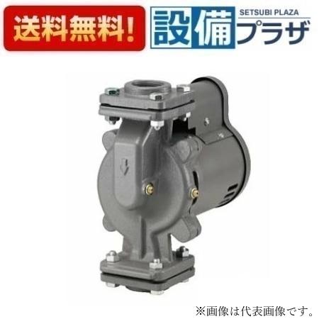 メーカー 日立 商品名・仕様 非自動 温水循環ポンプ・外形寸法：（幅）16.8cm（高さ）31.0cm（奥行）26.1cm・質量：16kg・単相100V・出力：250W・循環水量：75 L/分（全揚程8mの時）[HP250X]