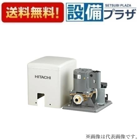 ＼6月限定！最大100%Pバック／[H-PB100FX]日立 自動式給湯加圧ポンプ 単相100V