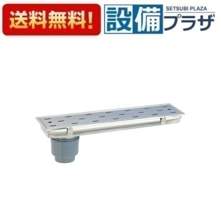 樂天商城 - ＼6月限定！最大100%Pバック／[H901-450]三栄水栓 SANEI 浴室部材 浴室排水ユニット　排水部品 オプション部材