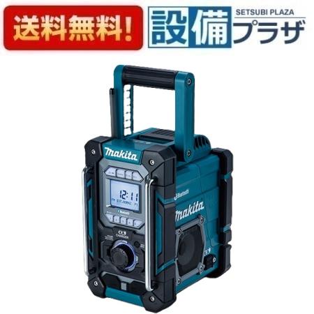 楽天市場】マキタ ラジオ bluetooth mr108の通販