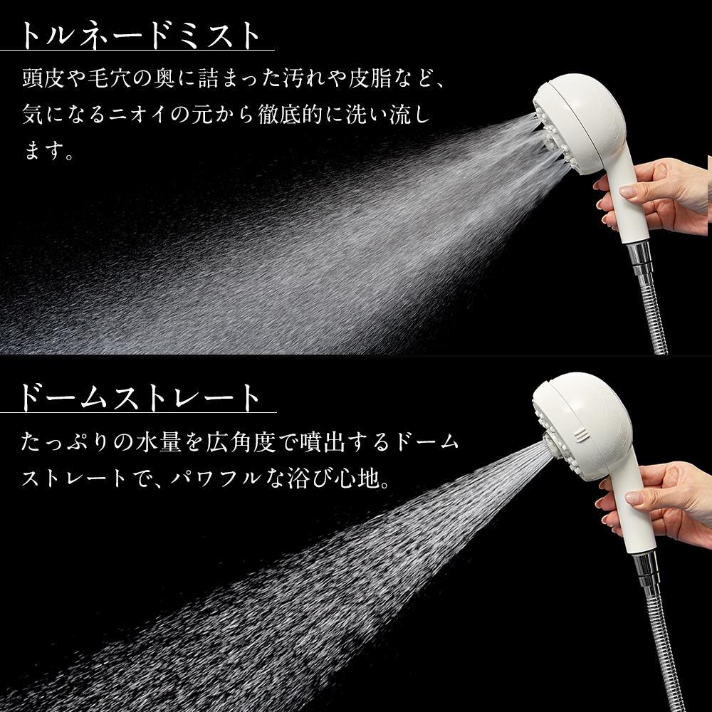 ＼3月限定★最大100％Pバック／ 【正規品・ポイント3倍】[ミラブル 爽 さら]サイエンス ミラブル 爽 さら シャワーヘッド マイクロナノバブル ミスト 節水 ウルトラファインバブル mirable サラ 正規品