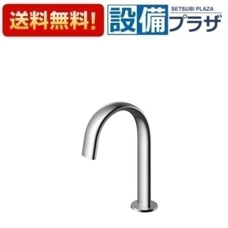 Rakuten - ＼6月限定！最大100%Pバック／[TLE24006J]TOTO 台付自動水栓(スパウト部) アクアオート 湯ぽっと(小型電気温水器)専用自動水栓